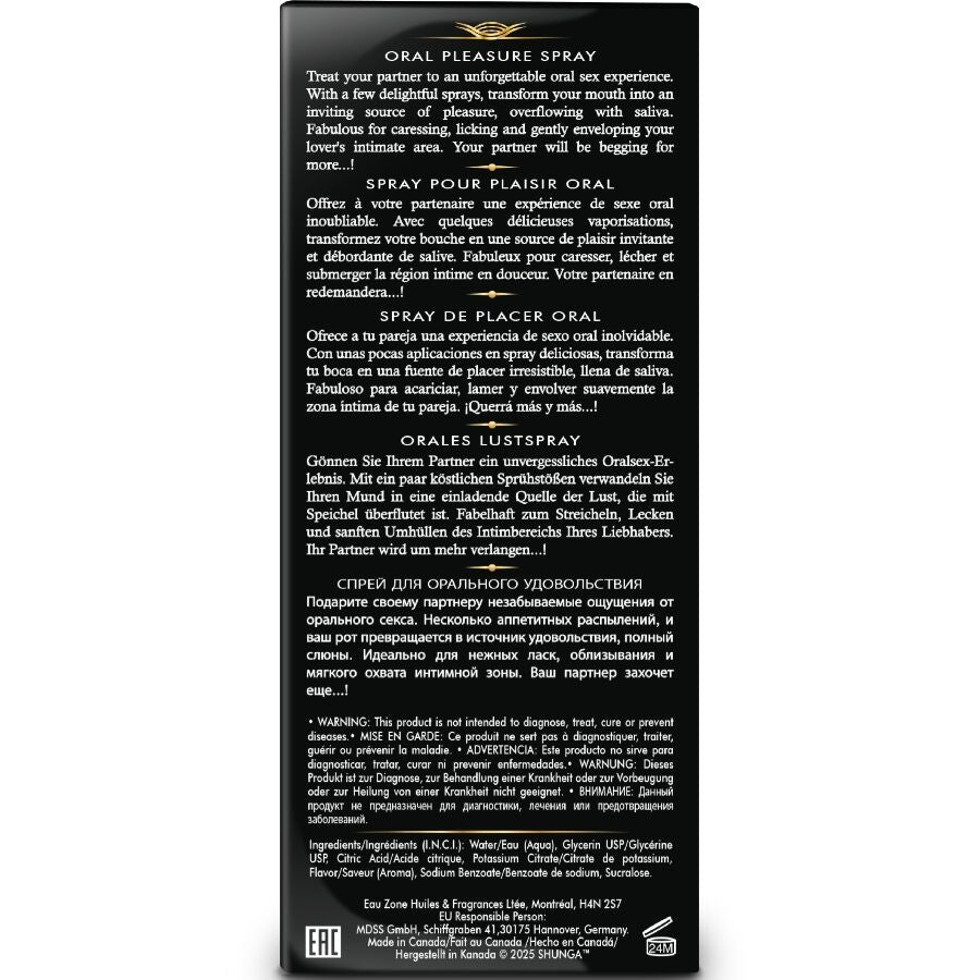 SHUNGA - WAVES PLEASURE SPRAY ORALE SEDUCENTE FRAGOLA 20 ML